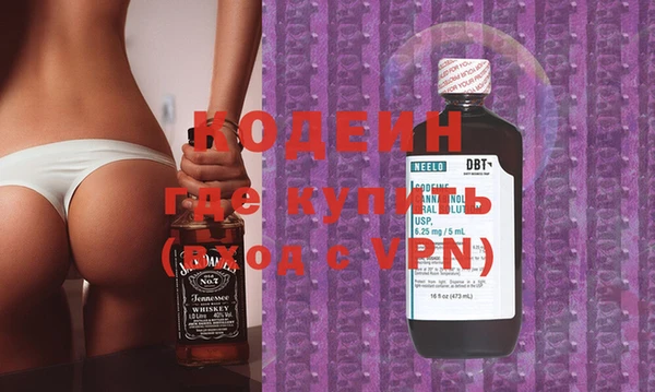 дживик Вязники